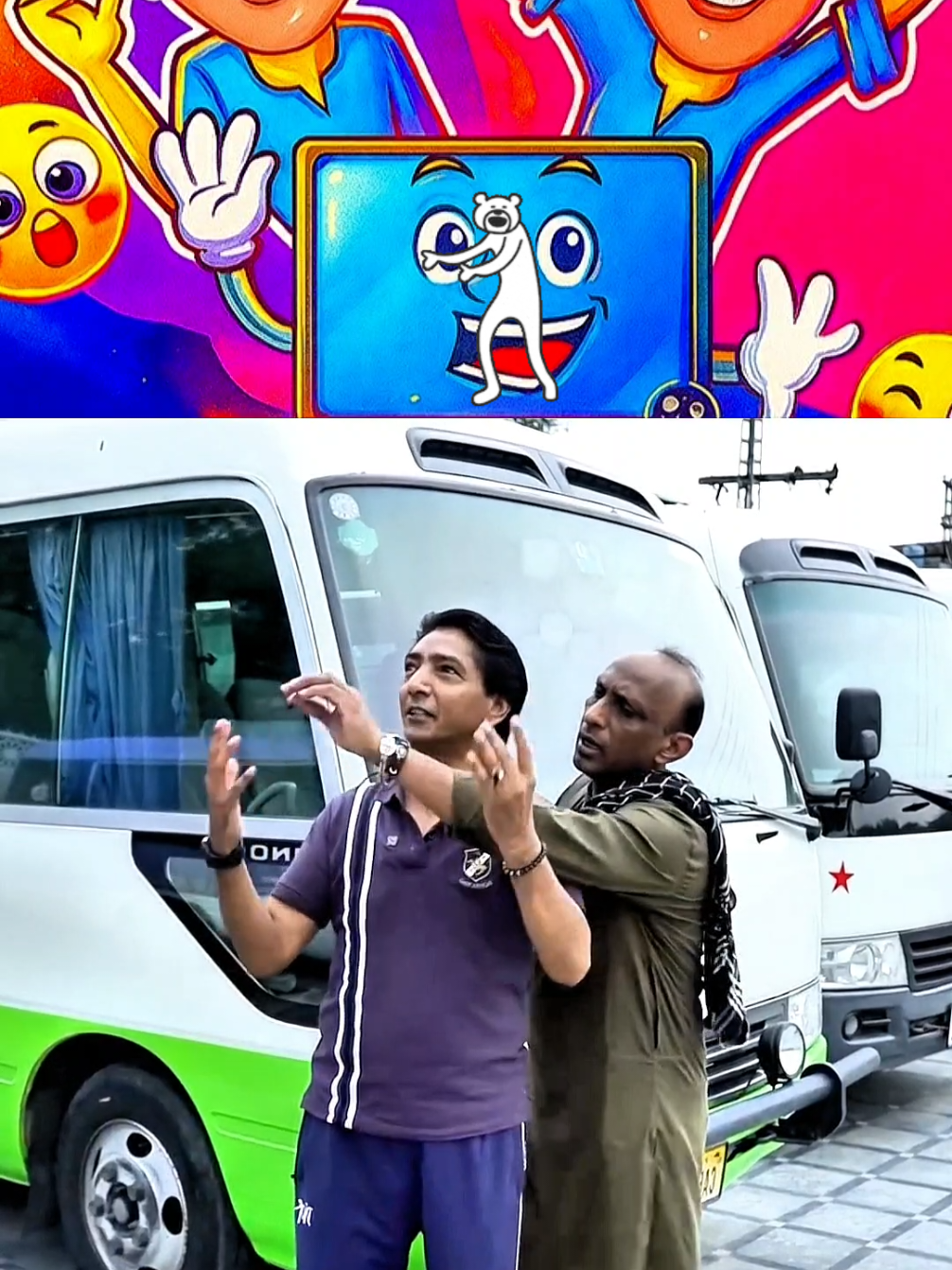 Gogaofficial #gogapasroori #funny #saleemalbela #comedy #albelatv 