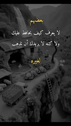 #تصميم_فيديوهات🎶🎤🎬 #وحـᬼـيـد⍣⃟🍷𓆩💔𓆪ᵛ͢ᵎᵖبدنيتيོ #اكسبلورررررررررررررررررررر💥🌟💥🌟💥💥🌟🌟🌟🌟🌟 