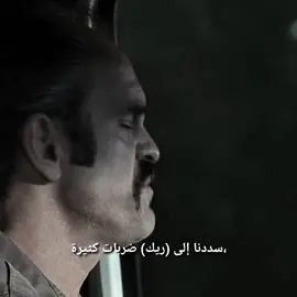 الثلاثي ☝🏻 +اللقطات بالبايو #kingezekiel #maggie #rickgrimes #rickgrimesedit #thewalkingdead #theweeknd #viral #ti̇ktok #viralvideo #explore #edit #foryou #foryoupage #fyp 