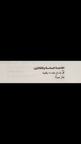 🥹🥹💔