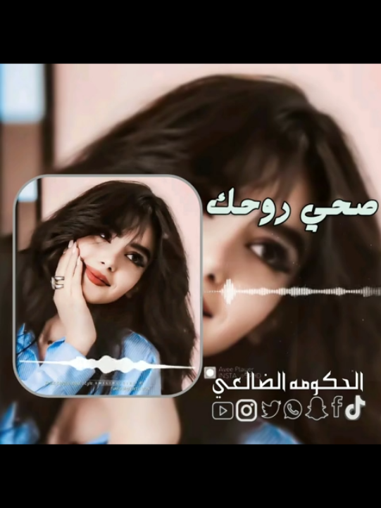 اغاني عراقيه 2025 |مطلوبه اكثر شيء #اغاني#fyp  #تصميم_فيديوهات🎶🎤🎬 #اغاني_عراقيه #اغاني_يمنيه 