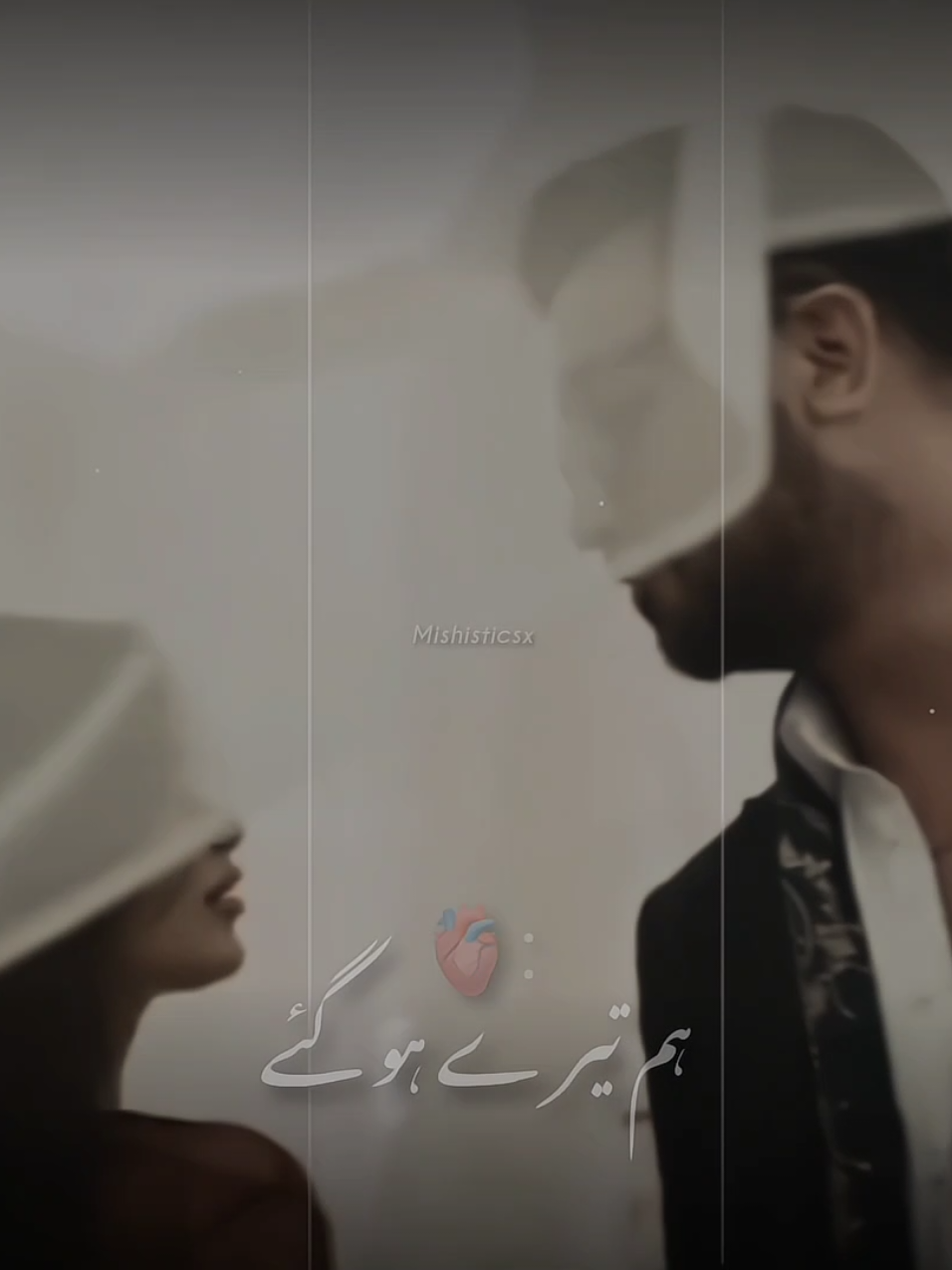 Rafta rafta sanam🤍🦋 {ib:-@Ꮇ⸙ } #virall #goviral #unfreezemyaccount #mishisticsx #fyppppppppppppppppppppppp 