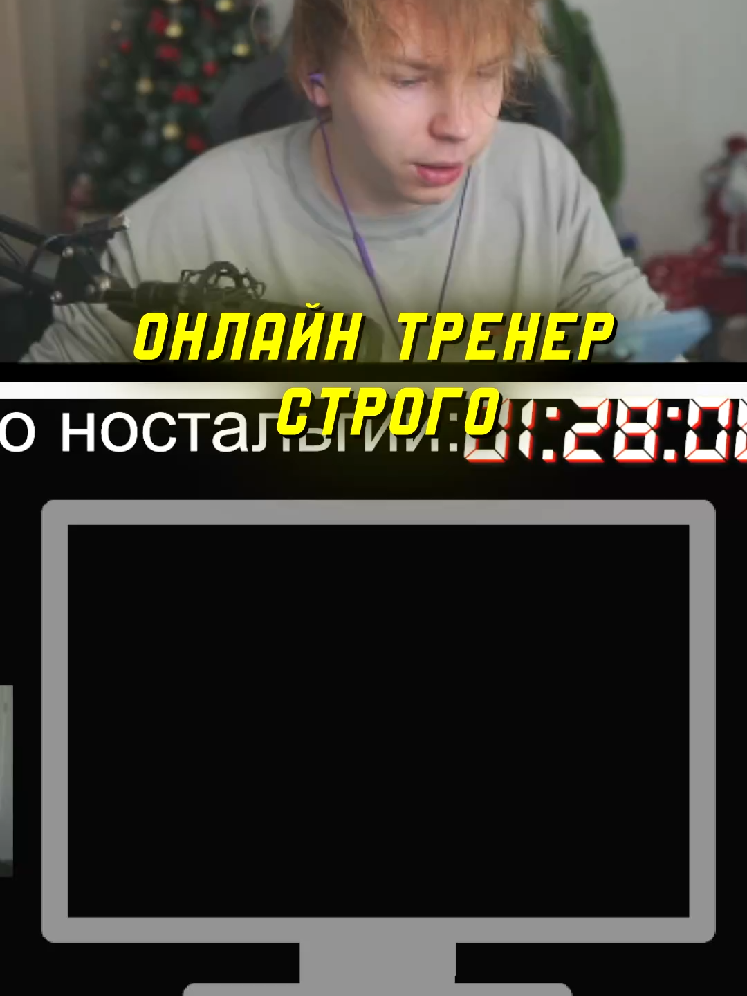 twitch.tv/strogo #strogo #strogo1337 #cs2 #cs2moments #faceit