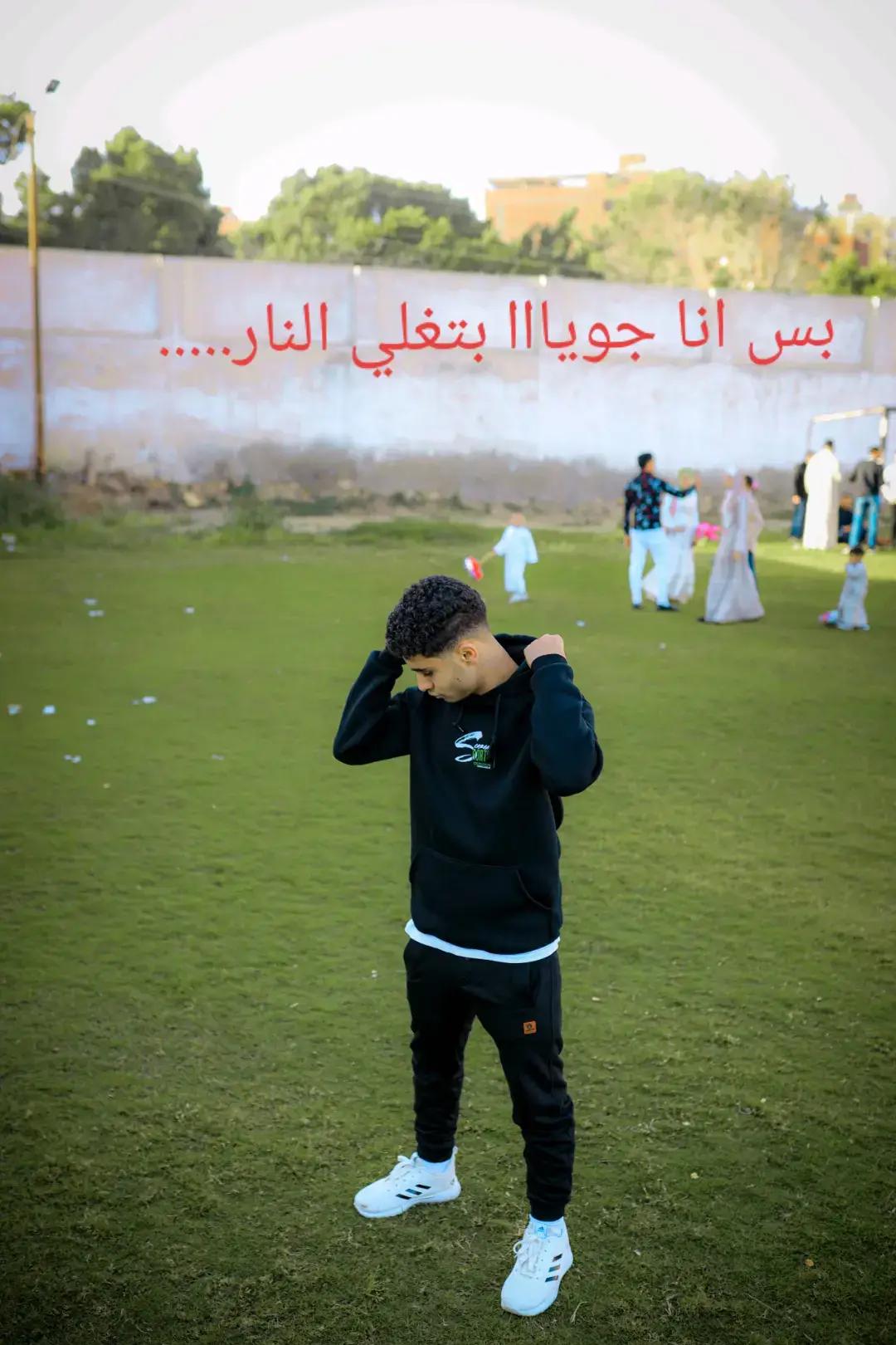 #كلية_تمريض #كليه_زراعه #ثانوية_عامة #ثانويه_عامه  #بس_انا_جوايا_بتغلي_النار_لما_بشوفك_قدامي 
