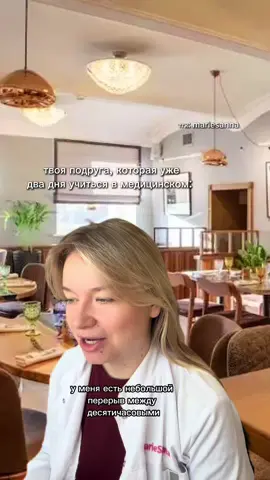 тгк: marisanna