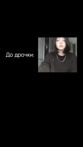 twitch: arancle #дота2 #тимбер #ураганхокаге #дота2приколы #рекомендации