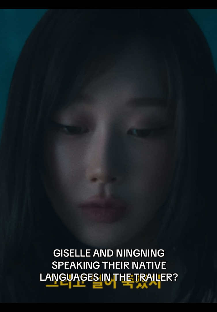 this is so damn cool like omg #richman #aespa #ningning #giselle #kpopfypシ 