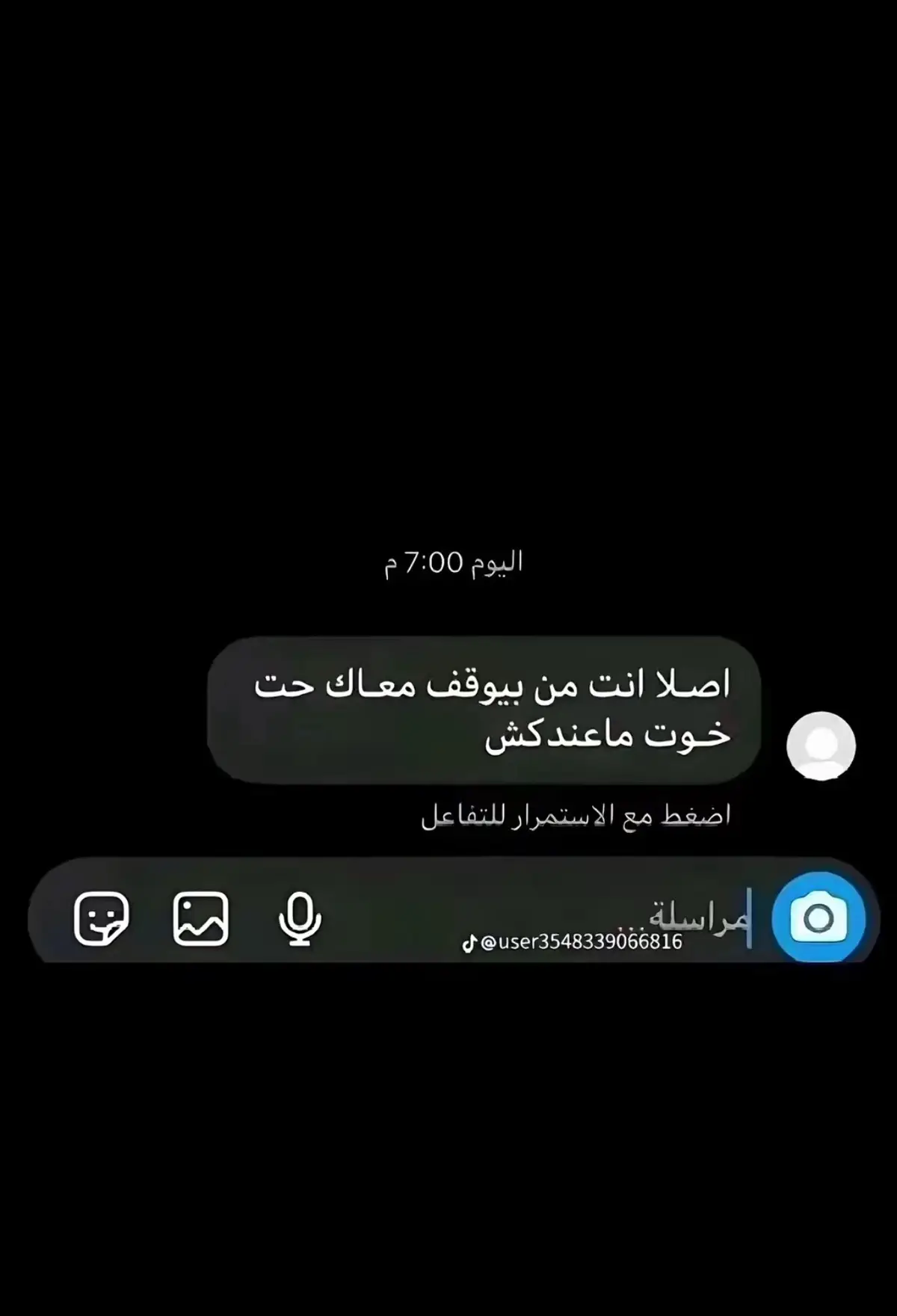 #جرابه_بن_عاشور_نوفليين #طرابلس #صبراته_الكبيده💕💕🔥 #زاويه_مصراته_زواره_طرابلس 