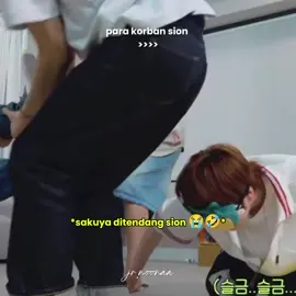 gue juga takut maen game kalo ada sion pake otot gapura itu😭😭 #nctwish #엔시티위시 