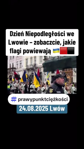 Dzisiejszy przemarsz we Lwowie z okazji dnia niepodległości Ukrainy. #lwów #ukraina #marsz #dlaciebie #polska 