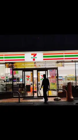7Eleven🇯🇵🇧🇩 #fpyシ #fbyツforyou🤍🦋 #bdtiktokofficial🇧🇩 #haighlight 