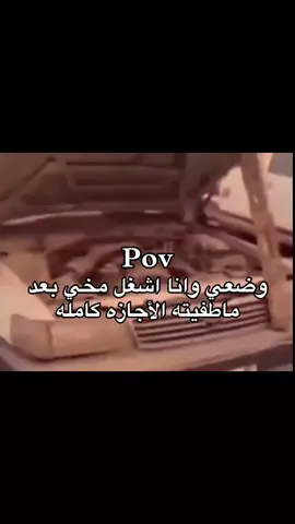 هههههههههههههههههههههههههههههههههههههههههههههههههههههههههههههههههههههههههههه#رياكشن 