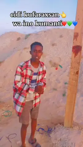 yaadod kaqaba somaliyey👈👈😭 @Hassan Ali Nur Shute 
