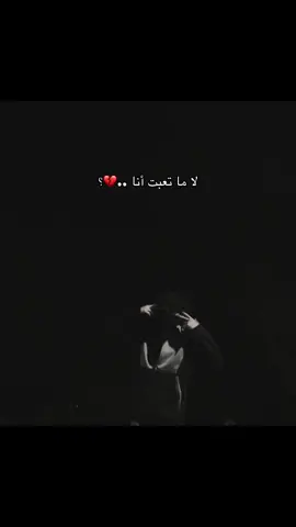 #تونس_المغرب_الجزائر #رً🇩🇿 #fyppppppppppppppppppppppp #fyp لا مشقيت أنا 👌💔