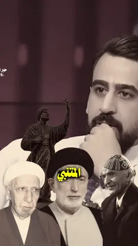 هاتف العتبي.. ٠ ٠ #حبر_الشعر #قناتي_تليجرام_بالبايو 