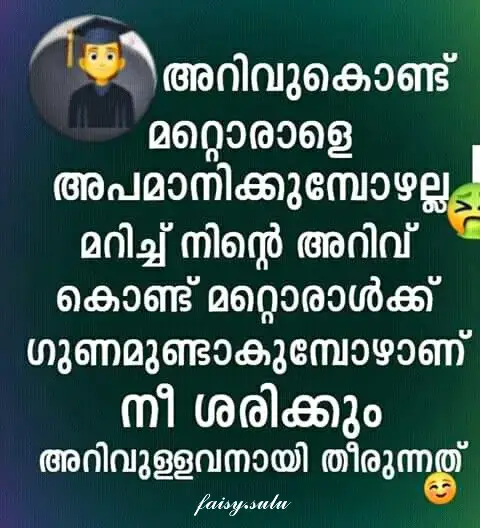 @♥️  A.. S  ♥️  #👌👌❤️❤️✨✨✨❤️‍ 