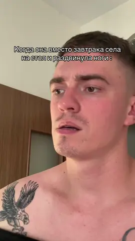 #рек