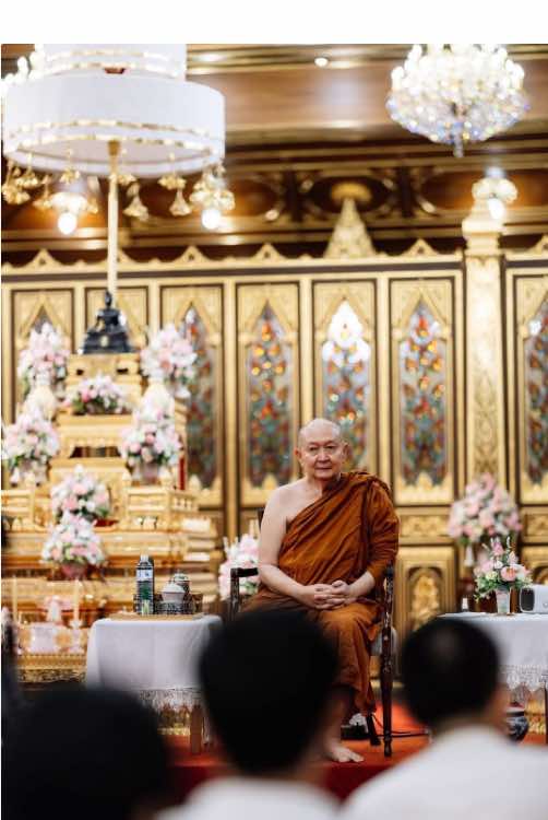 หลวงปู่ปราโมทย์แสดงธรรม ณ วัดบวรนิเวศราชวรวิหาร 24 สิงหาคม 2568 เรื่อง ธรรมะที่ดับกิเลส  ท่านเป็นองค์พ่อแม่ครูจารย์ชั้นเลิศที่สุดในยุคปัจจุบัน ร่วมกันปฏิบัติตามแนวทางองค์ท่าน โดยทำในรูปแบบของการ ”มีสติรู้กาย รู้ใจ ตามความเป็นจริง ด้วยจิตที่ตั้งมั่นและเป็นกลาง” #หลวงปู่ปราโมทย์ปาโมชฺโช  #พระกรรมฐาน  #หลวงพ่อปราโมทย์  #วัด  #ธรรมะ 