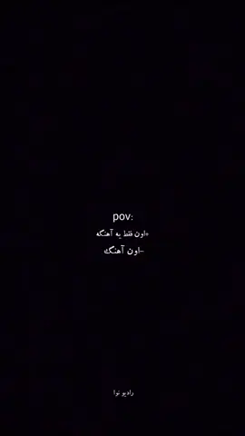 مگه میشه کسی این آهنگو بلد نباشه و یاد خاطرات بچگیش نیوفته؟ 🥲❤️‍🩹 #کلاه_قرمزی #آقای_مجری #نوستالژی #اکسپلور #قدیمی 
