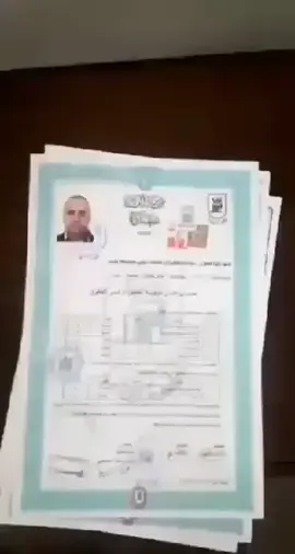 ✅ لكل الباحثين عن حل عملي لمتطلبات التوظيف أو السفر 📜 نوفر خدمات أكاديمية مميزة، أوراق جامعية موثقة ومعتمدة، جاهزة للاستخدام في الداخل والخارج. 💼 تعامل احترافي – سرية تامة – إنجاز سريع. 📲 للتفاصيل الخاصة برجاء التواصل على الخاص #السعودية #ConSantanderConecto #الامارات #مصر #الاردن_فلسطين_العراق_سوريا 