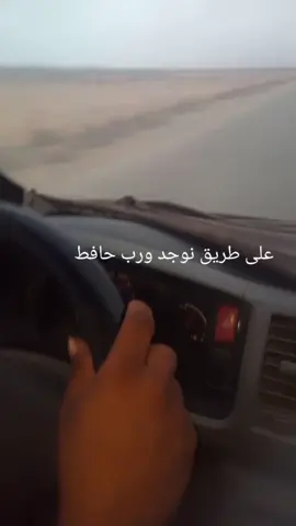 سقطرى موطني 