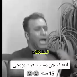 مايكل سكوفيلد يحلها  #مايكل_سكوفيلد #PrisonBreak #بريزون_بريك #صدريات #تصميم_فيديوهات🎶🎤🎬 
