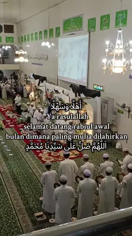 #fypシ #rabiulawal #foryoupage #abcxyz #berandatiktok 