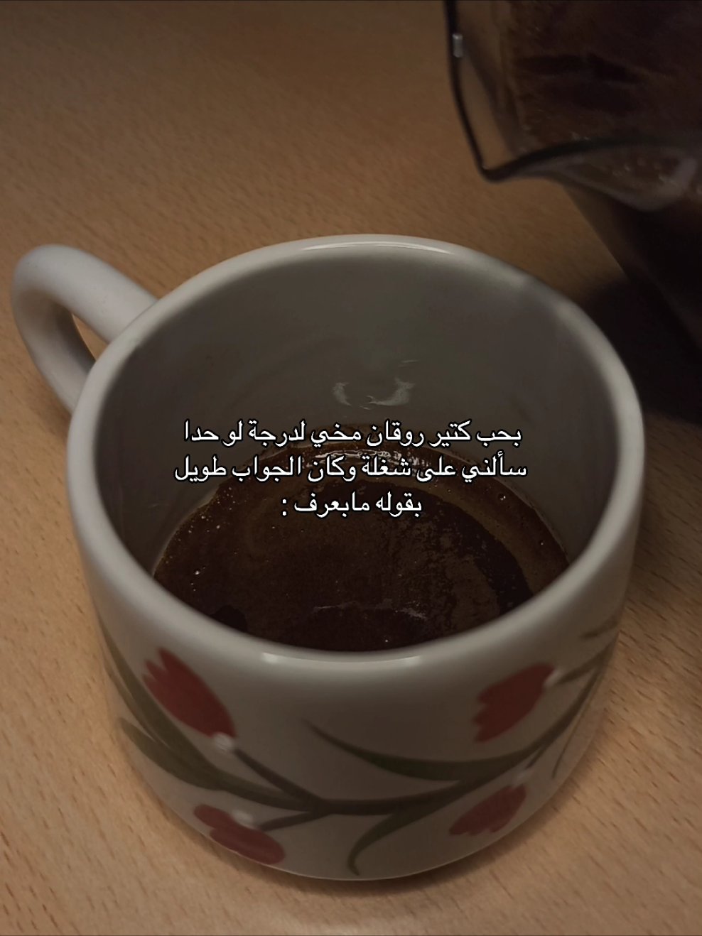 #explore #like #foryoupage #fyp 