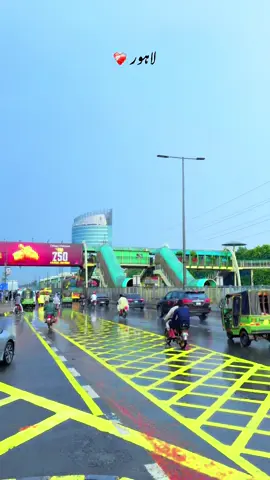 #lahorepakistan #arfakareemtower #fyppppppppppppppppppppppp #viralvideo #trending #lahoreweathertoday #asthicetic 