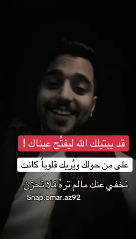 #الخبر #الشرقيه_الخبر_الدمام 