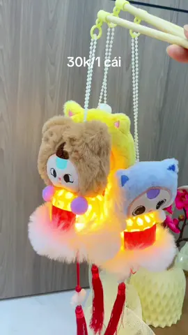 Lồng đèn babytree#bichshopreview #lồngdentrungthu #lồngđènbabytree#lồngđefn #babytree 