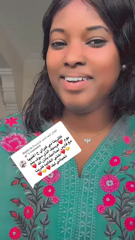 Replying to @الفنان /عبدالماجد (مانديلا) 🎸 #sudanese_tiktok😢🤲مشاهير❤️❤️ #لايكات #كل الحب