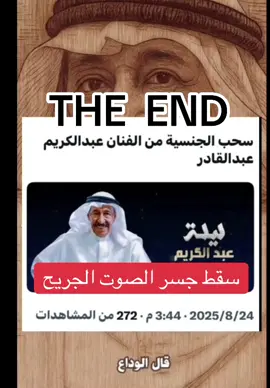 #اكسبلورexplore #الشعب_الصيني_ماله_حل #اكسبلور #ترند #مشاهير_تيك_توك 