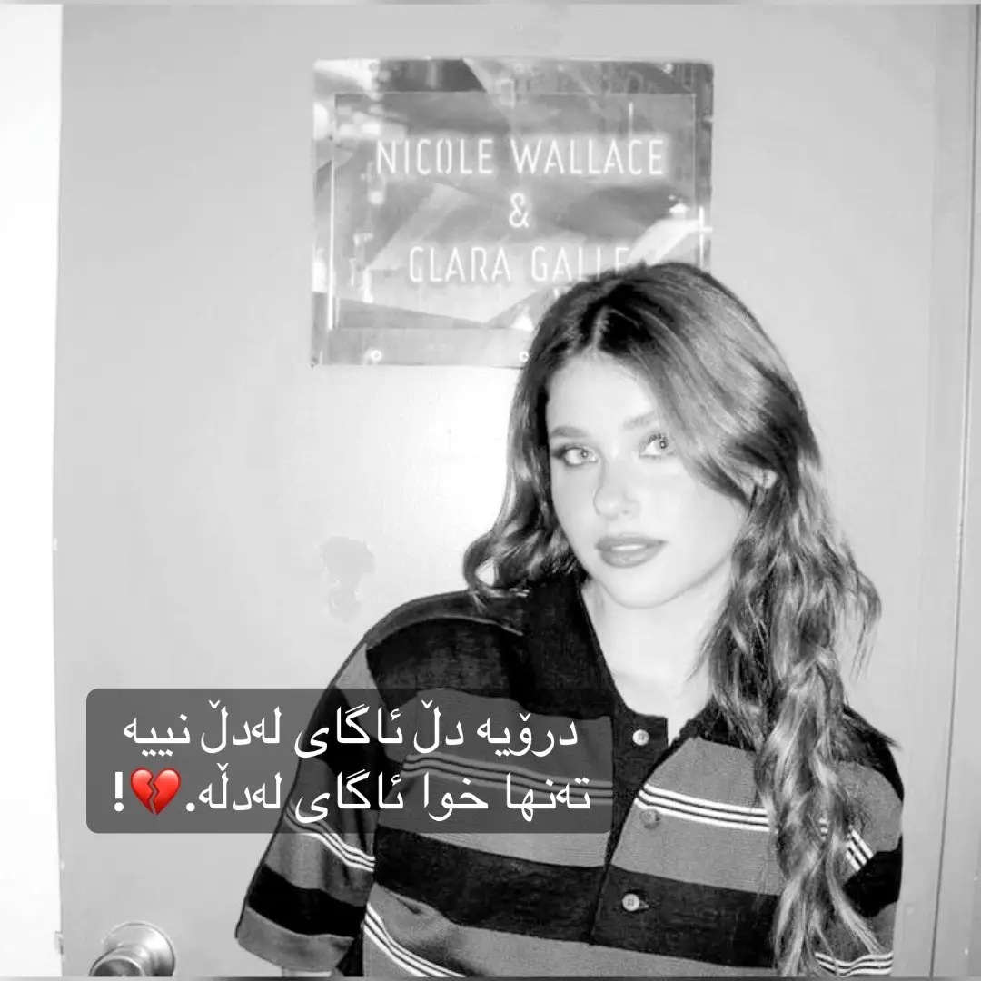 #foryou #viral #0ctobere12 #foryoupage #viralvideo 
