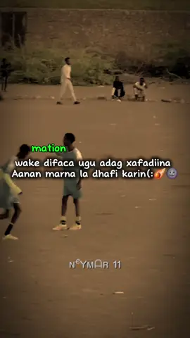soo qabo difaca xafadina ugu adag #football #footballtiktok 