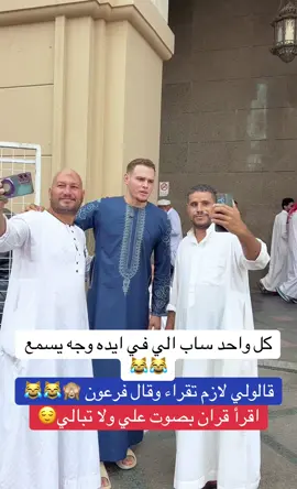 #احمد_رضا_السمالوسي 