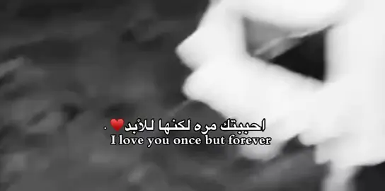 ♥ . | #pppppppppppppppp #libya #Love #مالي_خلق_احط_هاشتاقات 