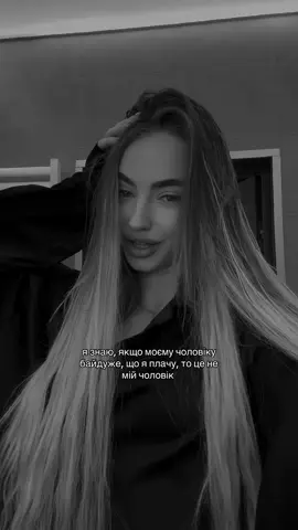 📌НАВЧАЮ СММ З НУЛЯ | INSTAGRAM: k.anasteeysha🤍🫂