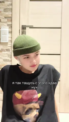 #цифровойцирк #джекс #jax #digitalcircus 