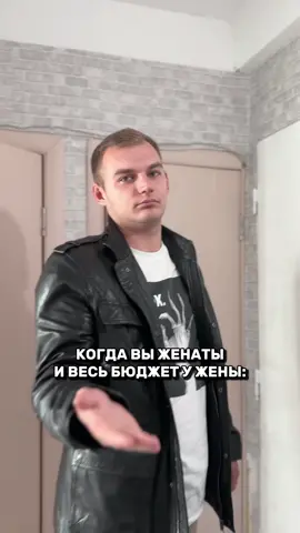 Жиза?😂