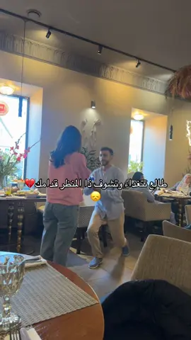 #عيشه_كلاب #foryou #fyp #tiktok #