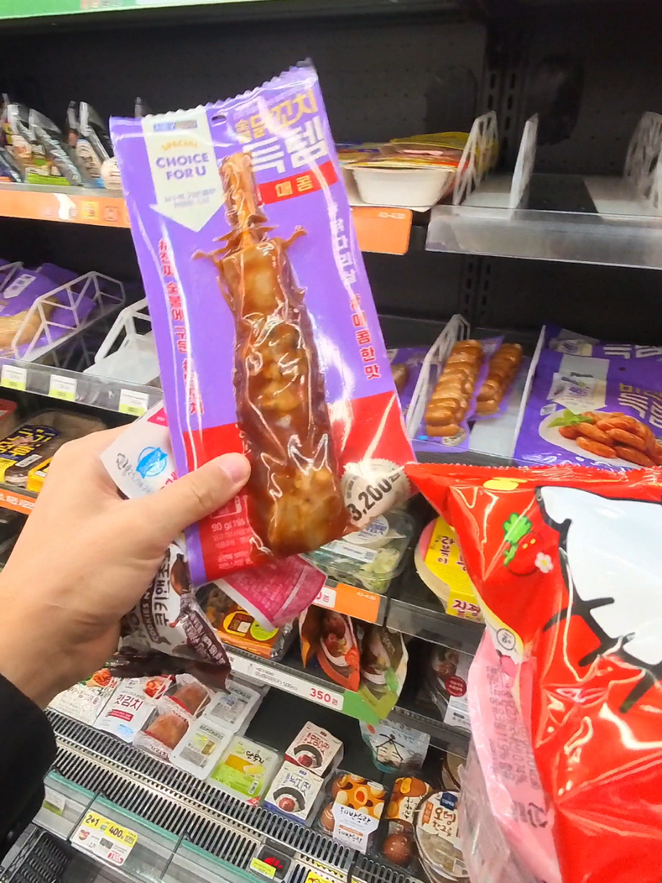 convenience store and pink 💗 ramen #icecup #ramen #southkorea #conveniencestore 