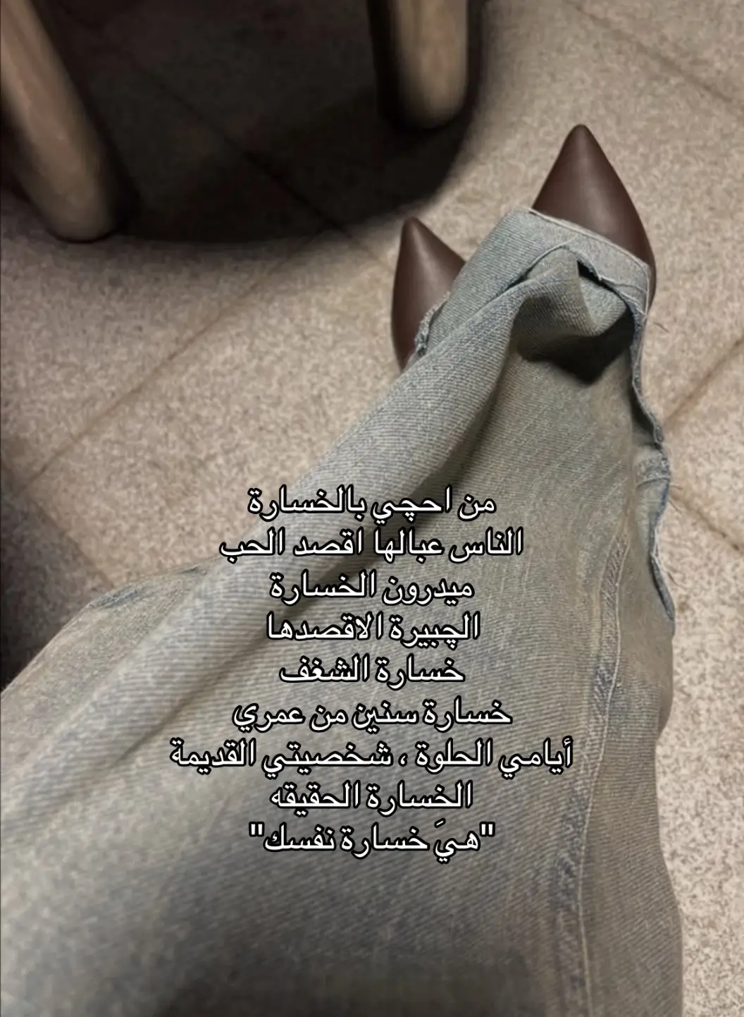 #fyp #foryou 