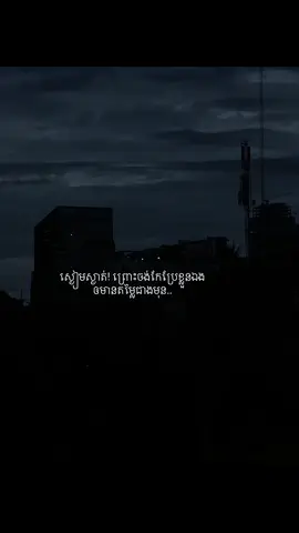 ….