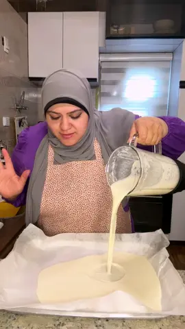 جربت الترند الجديد طالع مالهوش حل