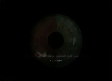 Lo xotan❤️. Acv hass@TikTok?#foryou#foryoupage #fyppppppppppppppppppppppp #tiktok #viral 