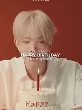happy birthday to me (25-08) #heeseung #enhypen #virall #fyppp 
