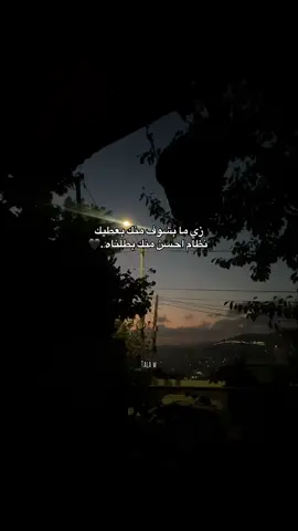 #nablus🇵🇸 #viral #explore #tiktokindia #اقتباسات #مشاهدات 🖤#تعيش_وتاكل_غيرا 