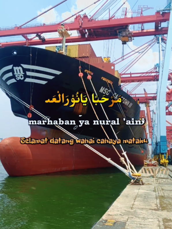 #CapCut marhaban ya Nurul'aini #sholawat #marhaban #doa 
