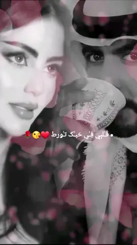 بكَ، أجدُ السلامَ والراحةَ التي أبحثُ عنها.❤❤😘🌹💞💖🌺